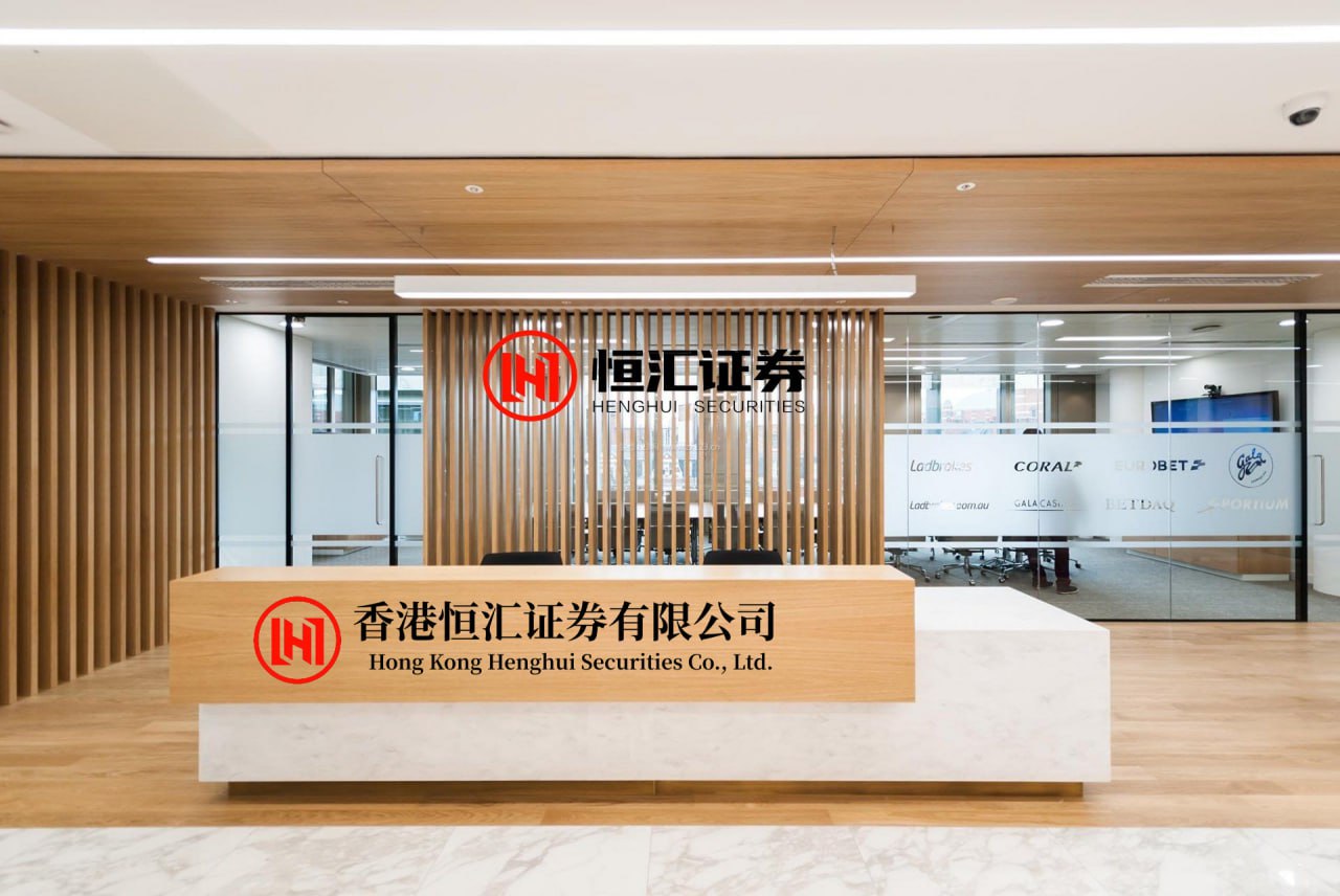 融资炒股公司